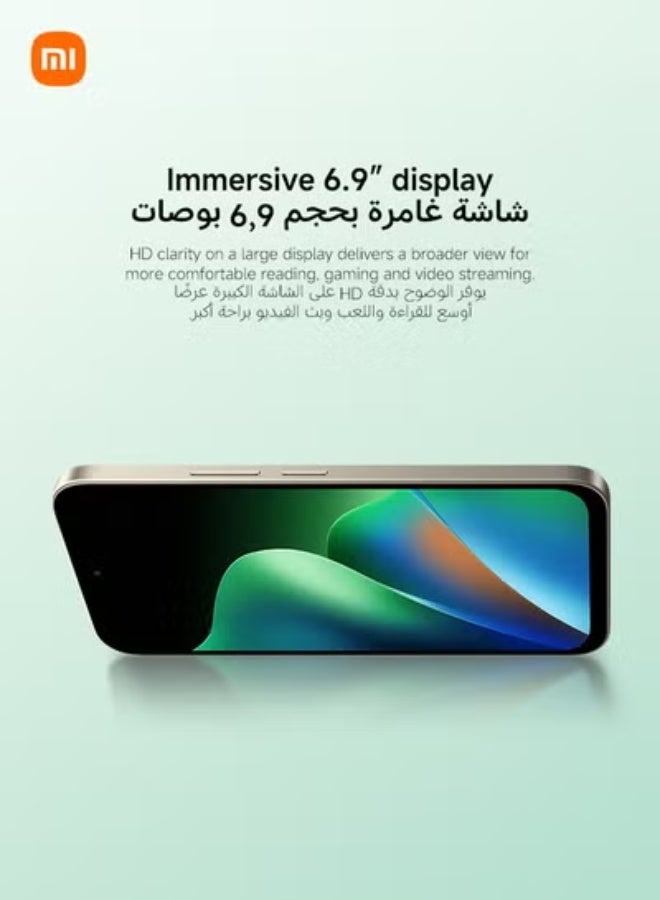 ريدمي 17 ثنائي الشريحة 4G - إصدار الشرق الأوسط