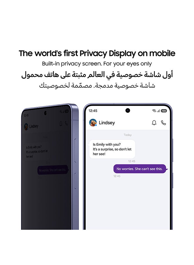 جالكسي S26 بلس، شريحتان، ذاكرة عشوائية 12 جيجابايت، سعة تخزين 256 جيجابايت، يدعم 5G - نسخة الشرق الأوسط — 5