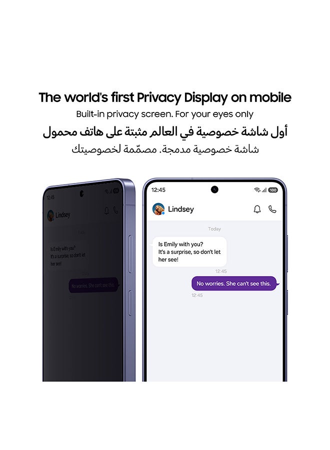جالكسي S26 بلس، شريحتان، ذاكرة عشوائية 12 جيجابايت، سعة تخزين 256 جيجابايت، يدعم 5G - نسخة الشرق الأوسط