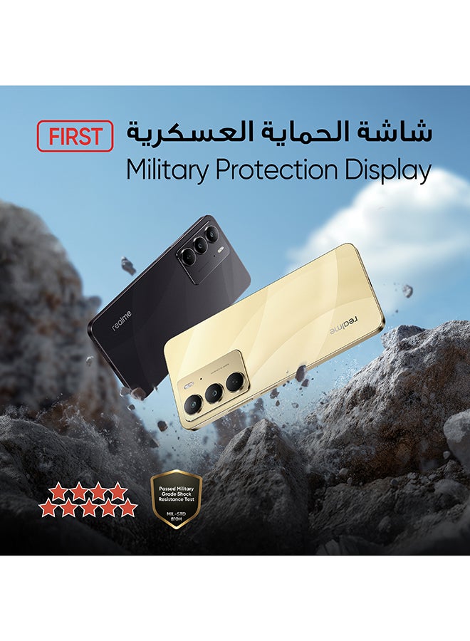 C75 بشريحتين 4G - نسخة الشرق الأوسط