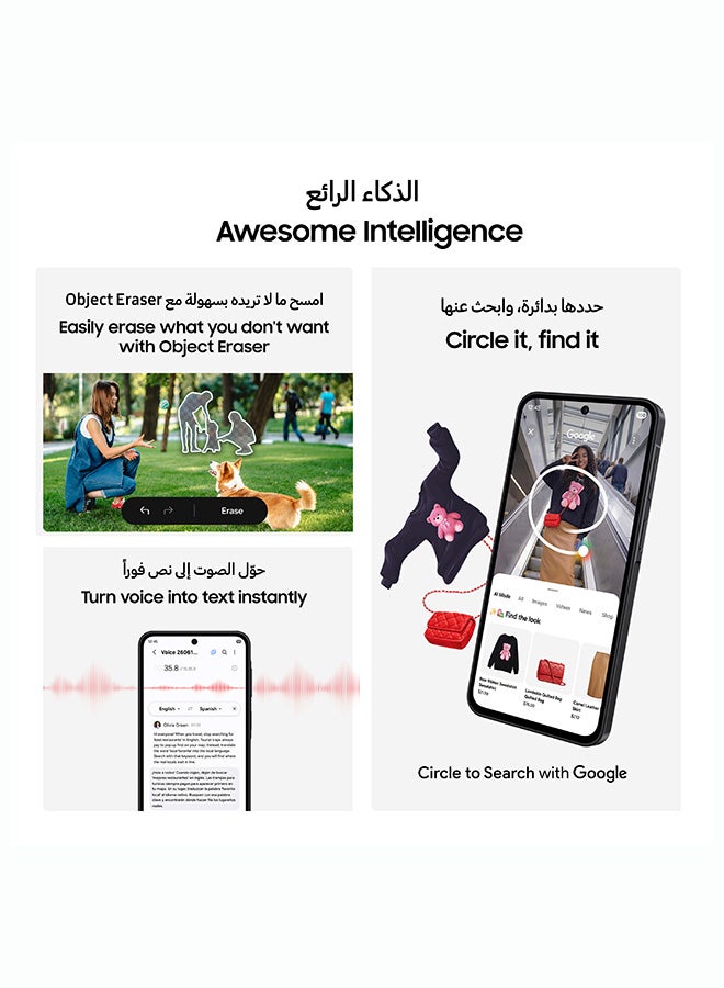 جالاكسي A27، شريحتان، يدعم تقنية 5G - نسخة الشرق الأوسط — 3