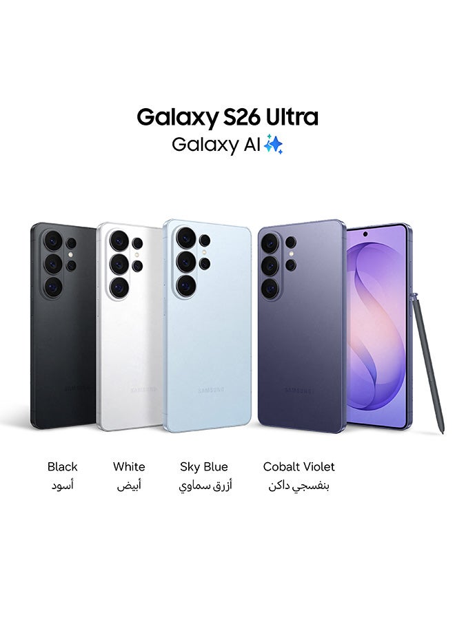 جالكسي S26 بلس، شريحتان، ذاكرة عشوائية 12 جيجابايت، سعة تخزين 256 جيجابايت، يدعم 5G - نسخة الشرق الأوسط