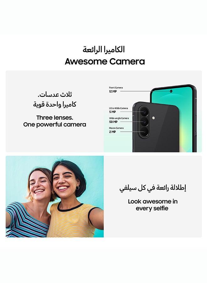 جالاكسي A27، شريحتان، يدعم تقنية 5G - نسخة الشرق الأوسط — 2