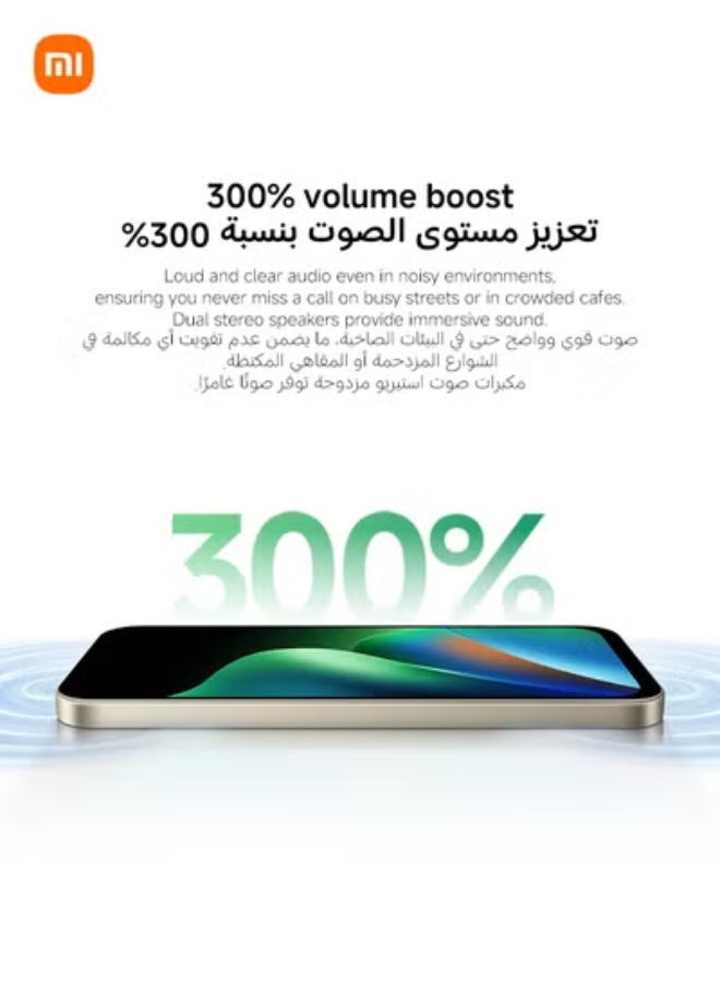 ريدمي 17 ثنائي الشريحة 4G - إصدار الشرق الأوسط — 10
