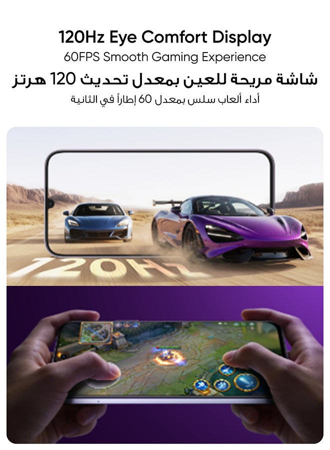 إصدار الشرق الأوسط - C100i بشريحتين ودعم 4G