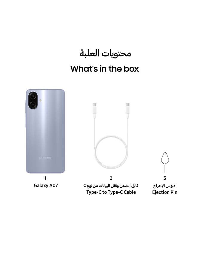 هاتف Galaxy A07 بشريحتين، لون أخضر، يدعم تقنية 4G - إصدار الشرق الأوسط