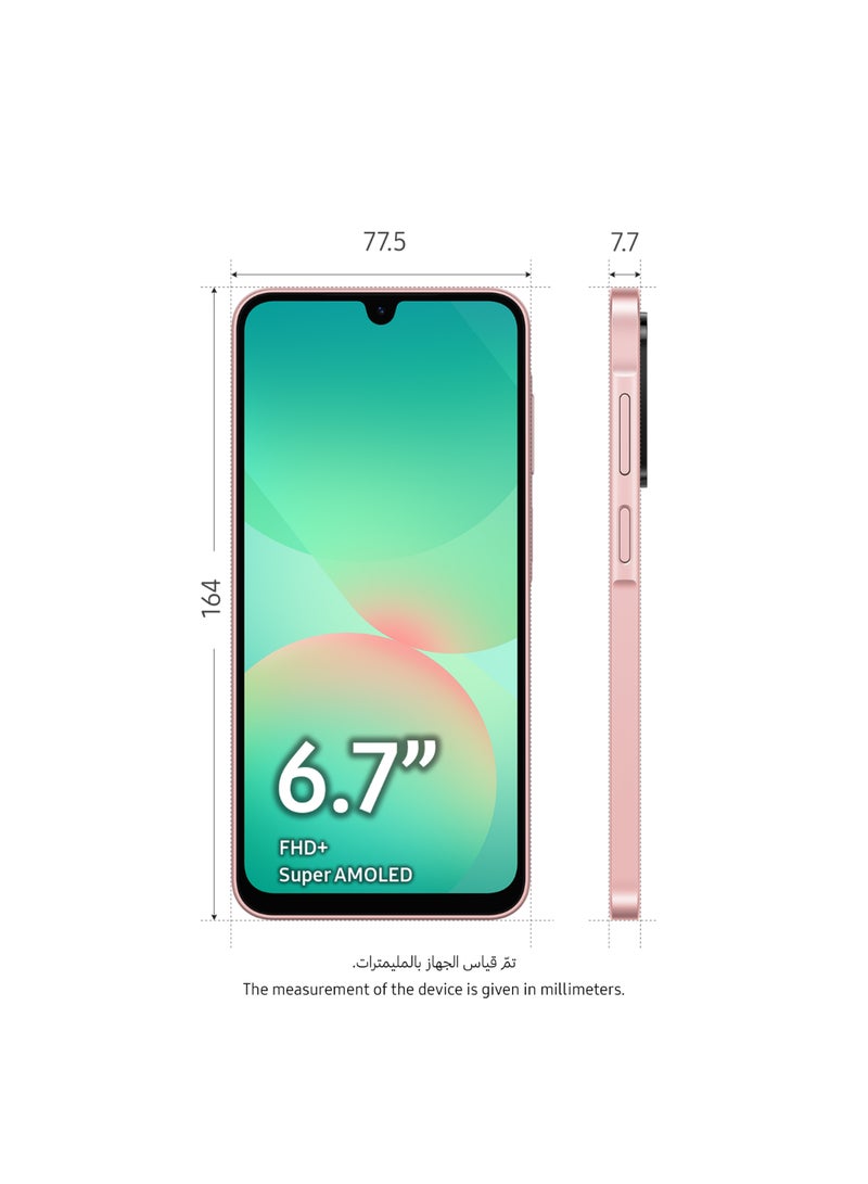 Galaxy A26 5G شريحتين - نسخة الشرق الأوسط
